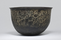 Indian Copper Bowl
